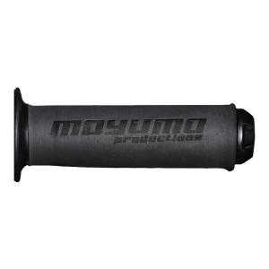 MOYUMO | Non-slip Waterproof Handlebar Grip Cover