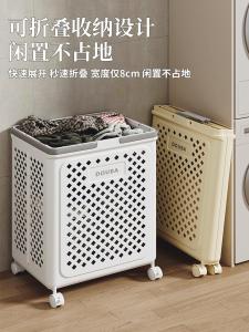 รถเข็นใส่เสื้อผ้าสีดำพับได้ความจุขนาดใหญ่สำหรับห้องน้ำและห้องน้ำ เครื่องมือจัดระเบียบสำหรับใส่เสื้อผ้าสีดำและเสื้อผ้าเปลี่ยน