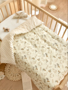 ANYOUBI | Pure Cotton Winter Thickened Removable Baby Quilt
