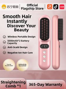 Portable Star Straightening Comb Negative Ion Hair Care No Damage Rechargeable Styling Comb Curling And Straightening Dual Use