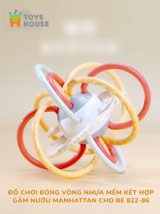 Đồ chơi gặm nướu cho bé mềm lục lạc cầm tay cho bé giảm ngứa nướu và luyện vận động tinh manhattan ToysHouse 822-86 - Đồ chơi cho trẻ sơ sinh