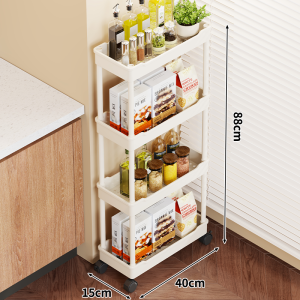 evesigar | Multifunctional Layered Storage Rack