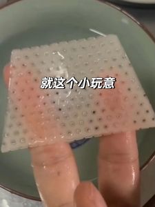 High Nose Bridge up Flat! Since Kneading-Shaped Nasal Splint Thermoplastic Rhinoplasty Brace Becomes Stronger and Increases by Handy Gadget