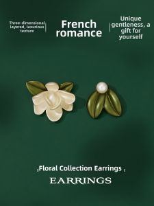 Jay | Asymmetrical Gardenia Flower Stud Earrings Women New Spring