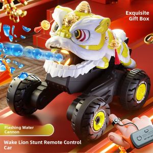JJRC | New 2025 Lion Dance Remote Control Car with Water Blaster