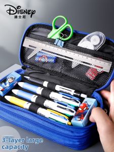 Large Capacity Multilayer School Stationery Pouch