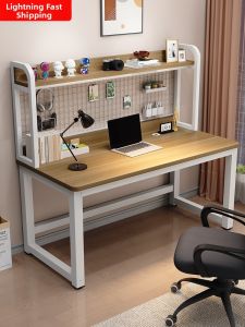 Integrated Study Desk Table