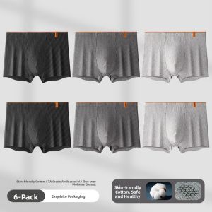 miiow | Mens Breathable Antibacterial Cotton Underwear Quatrefoil Briefs Sport Style Mid Waist Cotton Fabric Large Size Shorts