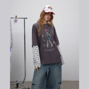 Unifree | Relaxed Fit Pure Cotton T-Shirt
