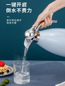 Large Capacity Double Layer 304 Stainless Steel Vacuum Insulated Coffee Pot Hotel Restaurant Warm Water Pot Tea Pot European Style Commercial Use