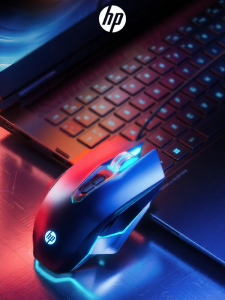 HP | Silent Ergonomic E-Sports Mouse with Macro