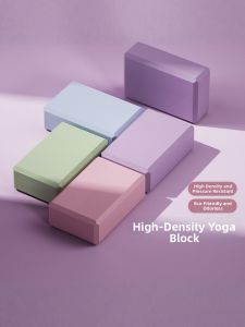 Xzito | Lightweight Slip-resistant Yoga Block
