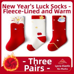 Warm Cotton Baby Ankle Socks