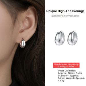 OUGUI | Silver Minimalist Luxury Drip Earrings Ear-friendly