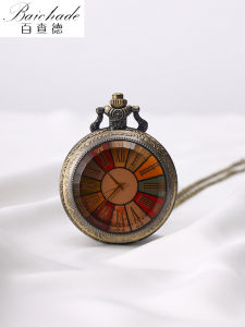 Baichard Retro Clamshell Pocket Watch Seven-Color Rainbow Roman Antique Old Men and Women Students Anique Pocket Watch Holiday Gifts