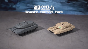 Remote Control Battle Tank with Red Lights and Tracks in Beige and Gray