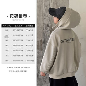 Spring Autumn Boys Hoodie Jacket Cotton Polyester Blend Zipper Closure Long Sleeve Thermal Constant Temperature Casual Jacket