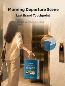 YINGXIKE | Custom Breakfast Takeout Paper Bag For Hotel And Catering