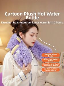 Explosion-Proof Hot Water Bottle Long Strip 2025 New