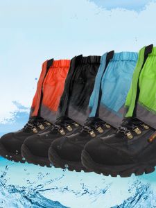 กันน้ําน้ําหนักเบาพิเศษ ระบายอากาศได้ดี Snow Gaiters สําหรับการเดินป่าและเล่นสกีผู้ชายและ ผู้หญิง อุปกรณ์ป้องกันหิมะกลางแจ้งรองเท้าบูทครอบคลุม