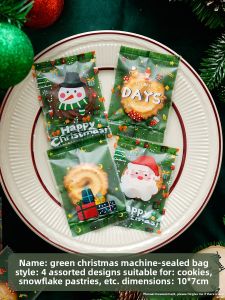 MEIDI | Christmas Special Food Packaging Bag