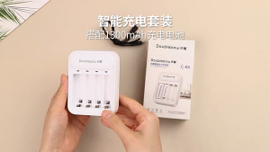 Battery Charger AA/AAA Rechargeable Batteries Optional Packages Indicator Light Prompt Fast Charging Large Capacity