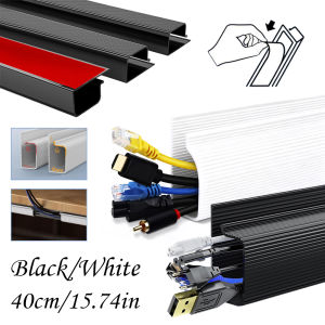 1-3pc Self Adhesive Under Desk Cable Management Tray Power Wire Hider Strip Cord Holder No Drilling Wire Organizer Cable Raceway
