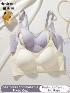 Invisible Lifting Comfort Seamless Bras for Breast Support