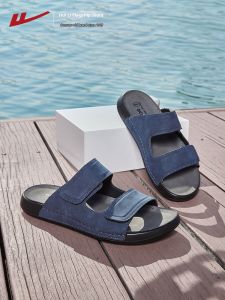 Warrior | Summer Comfort Soft Bottom Slipper