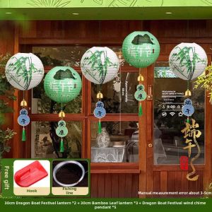 ETY | Spring Green Chinese Style Lanterns for Display