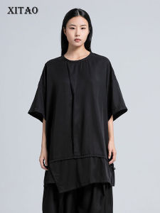 XITAO Solid Color Shirring Short Sleeve T-Shirts O-neck Pullover Loose Slimming Casual All Match Tops 2024 Summer   LJ1001