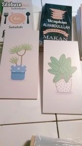 Hiasan Dinding Kaligrafi Lafadz Allah Muhammad & Ayat Kursi HDA 02 008