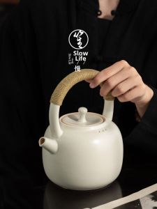 LUOSHENGMANSHENGHUO | Electric and Open Fire Heating Tea Kettle