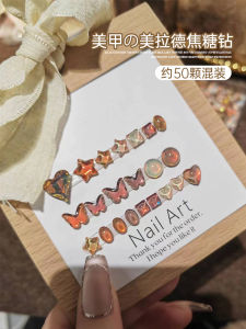 Nail Ornament Diamond Flash Maillard Diamond Decorations Super Shining Nails Decorative Accessories Caramel Five-Pointed Star Mixed