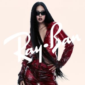 Ray-Ban | Narrow Frame Rectangular New Style Sunglasses