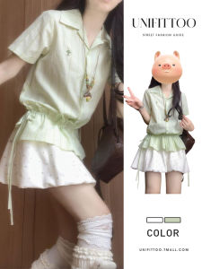 unifittoo | Petite Fashion Set Shirt and Skirt for Summer