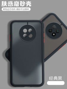 Huawei Honor X20 Silicone Case Anti-Fall Full Cover Lens Protection Transparent Matte Soft Silicone Men Women Simple Protection Cover