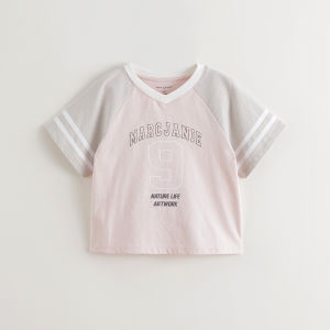 Marc&Janie | Vibrant Contrast Short Sleeve Tshirt for Schoolwear