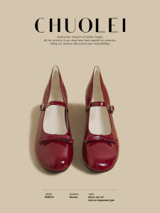 CHUOLEI | Low Heel Bow Decoration Mary Jane Ballet Flats