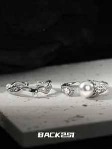 Pearl Open Ring Adjustable Womens Fashion Jewelry Minimalist Design Irregular Rock Texture High-End Feelings Cold Style