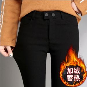 กางเกงบุขนแกะหนาเอวสูงทรงสลิมฟิต กางเกงขายาวทรงสตีลเล็กสำหรับผู้หญิง ทรงลำลอง สีดำ ฤดูใบไม้ผลิ 2024