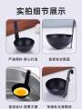 Readystock现货🇲🇾 新款挂耳式煮蛋器摸具不粘蛋水煮蛋神器家用创意溏心荷包蛋模具 stainless steel egg poacher with hook. 