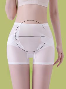 PIER N°5 | Womens Seamless Ice Silk Antibacterial Safety Shorts Anti-Light Short Skirt Special Two-In-One Underwear Bottoms Simple Style