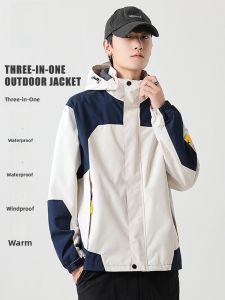 ROMON | Romon Three-in-One Mens and Womens Spring Autumn Outdoor Casual Windproof Jacket Climbing Suit Coat Detachable Hood Zipper