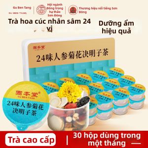 GUBENTANG | Túi Trà Thanh Nhiệt Chăm Sóc Gan với 24 Thành Phần: Cúc Hoa Kỷ Tử Hạt Quyết Minh