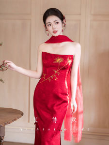 AISHINI | Đầm Cưới Trung Quốc Cho Lễ Đính Hôn Và Chúc Mừng