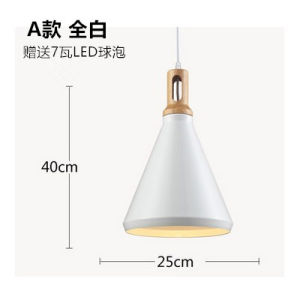 โคมไฟตกแต่งสไตล์ยุโรปแบบเรียบง่ายที่มีเอกลักษณ์เฉพาะตัวสำหรับร้านอาหาร ห้างสรรพสินค้า ร้านกาแฟ หรือร้านอาหารสไตล์ญี่ปุ่น