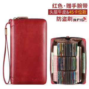 Túi Xách Da Thật Dung Tích Lớn Thường Ngày Cho Nam Túi Đựng Thẻ Xe Túi Xách Đựng Điện Thoại Di Động Túi Xách Cầm Tay Bằng Da