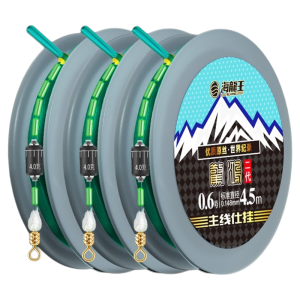 HAILONGWANG | Pre-assembled Fishing Line Set Complete
