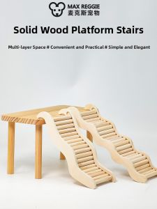 Real Wood Two-Level Staircase Interactive Hamster Cage Decorative Landscape Wooden Toy for Bears Pet Supplies Small Pet Toys
